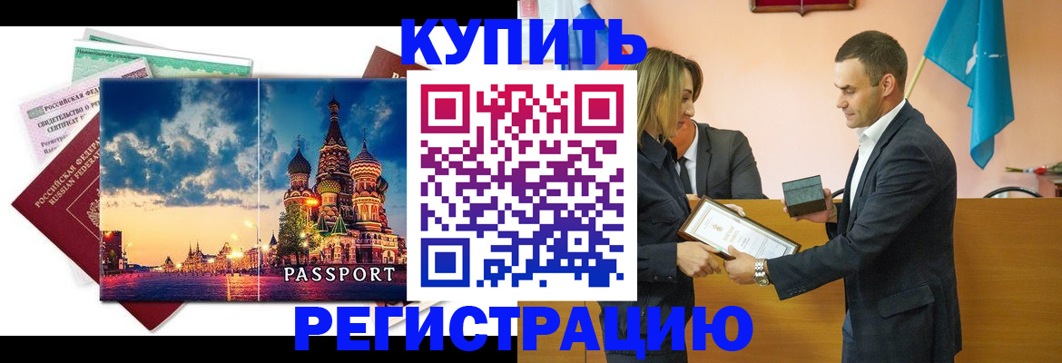 форма 3 в Стрежевом